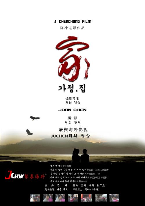 南宁市高中毕业证样本